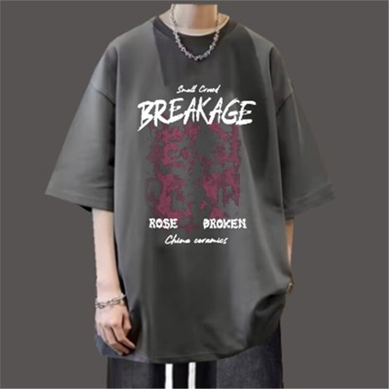 [single piece] brea dark gray