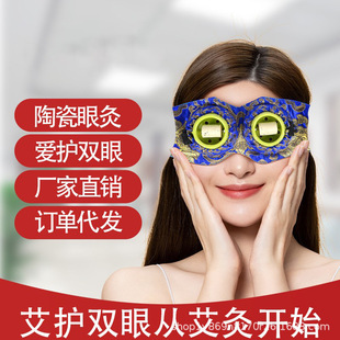 �մɰ��۾� �۲����ĺ� ���þ����۲���ҕƣ������Ժ�۾ăx