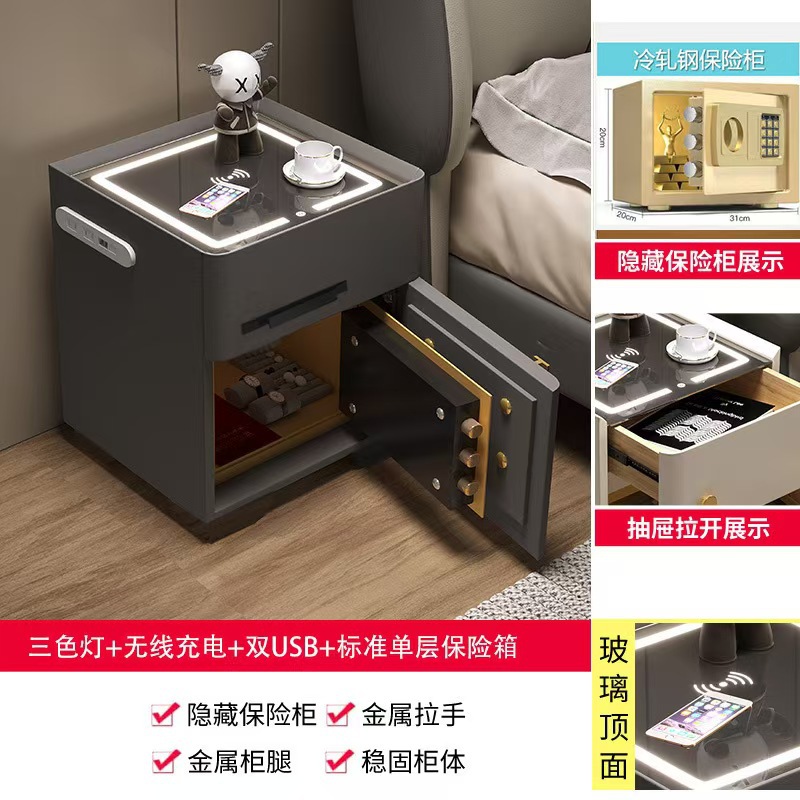 다크그레이 [스마트모델] 가로 35 * 세로 40 * 높이 45 cm + 소형 금고