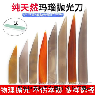 ���y���Ʒ���⬔觵���ָ���C���B�o����𹤾ߺ��J���扺��Ѻ��
