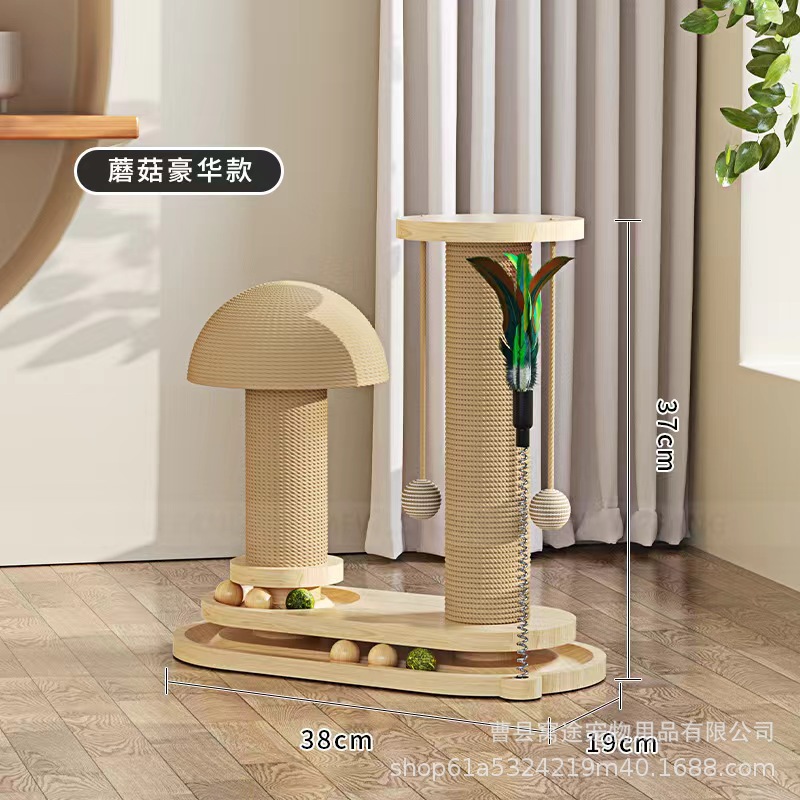 微信图片_20240706143939