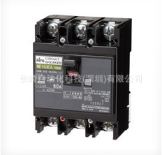 日本日东断路器NE103A 3P 75A议价