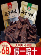 �A��ţ����L��500g���ɽ�خa�Ěӳ������e�������Ͻ��I�����ʳ