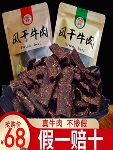 �A��ţ����L��500g���ɽ�خa�Ěӳ������e�������Ͻ��I�����ʳ
