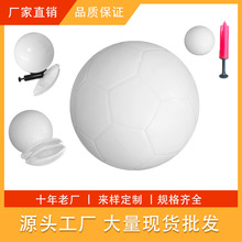 ��ͯ�T�f���PVC�հ�18cm���� 5�缃�ײ��L�ֹ�diy����F������
