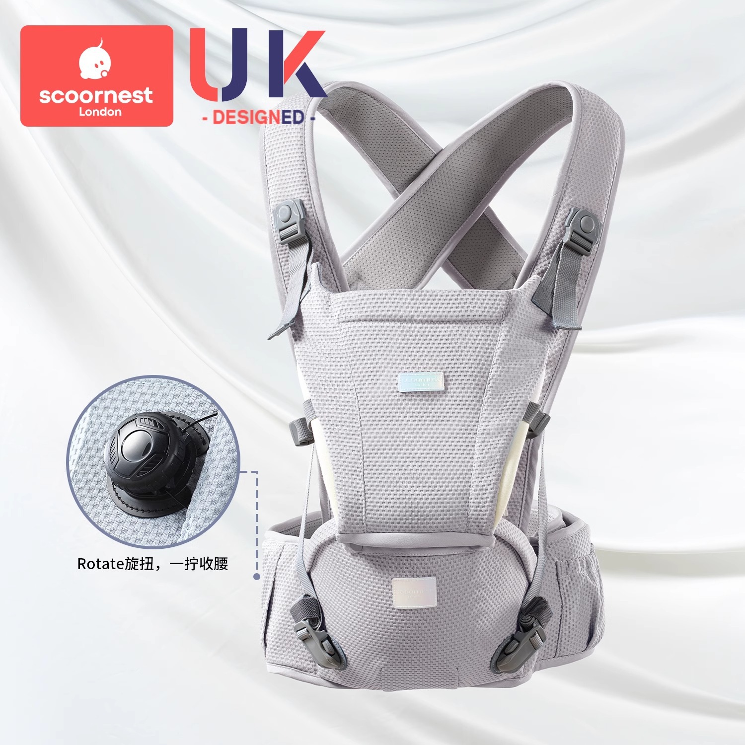 [Rotate 트위스트 업그레이드 모델] 소프트 포그 그레이