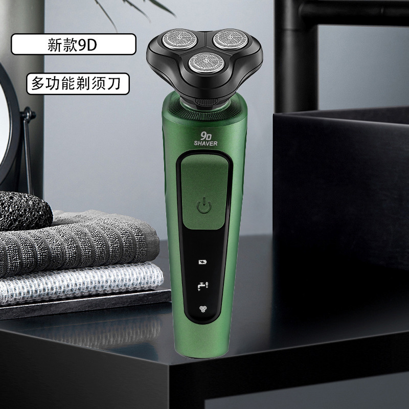 厳選電動かみそり卸売り新9d充電式回転多機能三刃縦型スマートスクレーパー|undefined