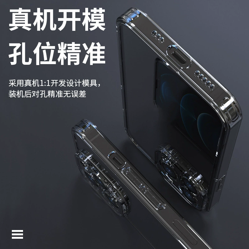 Совместимый стеклянный чехол для телефона Apple, линза, iPhone 16, защитный чехол, iPhone, 16ProMax, защита от падения