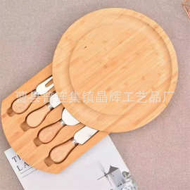 跨境圆形竹制芝士板餐厅披萨面包点心盘西餐托盘带刀叉竹制切菜板