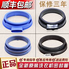 ���ù�Ͳϴ�»������ܷ�Ȧ�����ˮ��Ȧˮ�ŷ���Ƥ�����ȫ