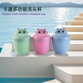 儿童座便器;婴儿浴盆;浴网、浴兜