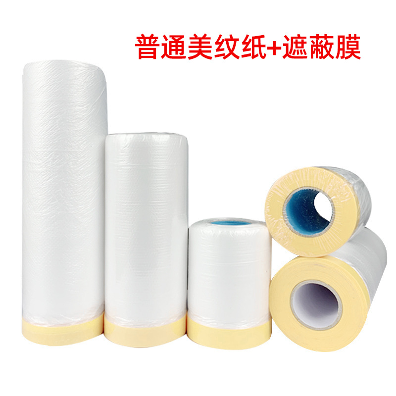 Papel texturizado ordinario + película protectora