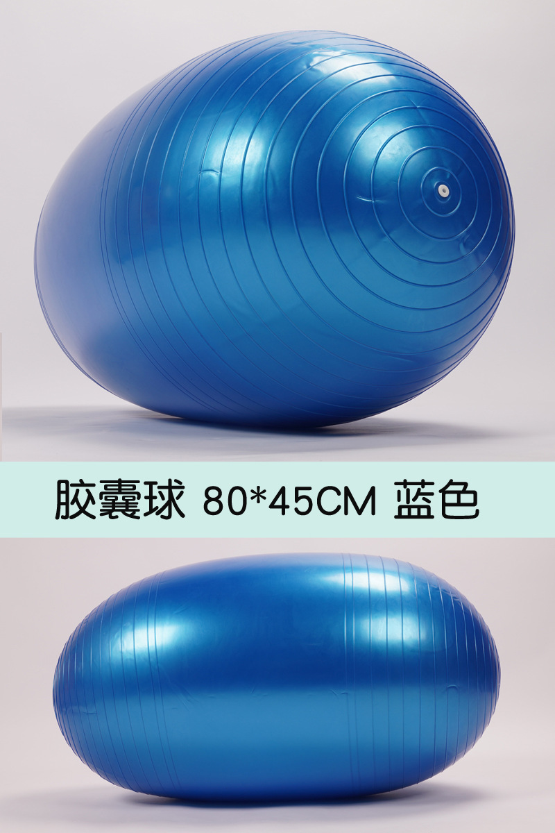 Bola de maní de integración sensorial, pelota táctil, equipo de entrenamiento de desequilibrio vestibular para niños, educación temprana táctil, juguetes físicos, hogar