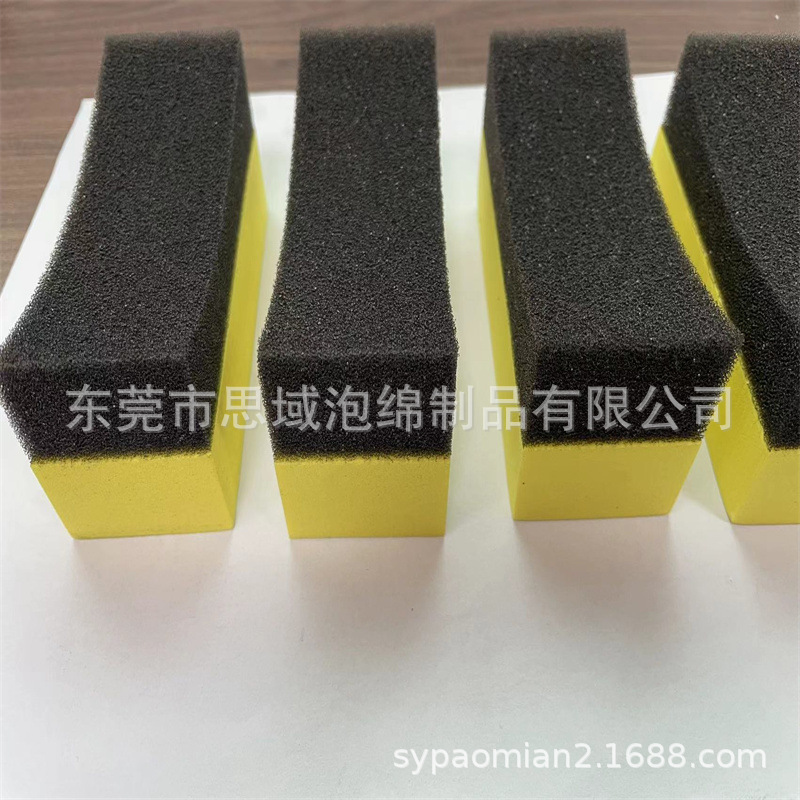 月牙打蜡海绵
