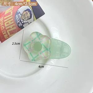 少女感果冻色碎花格纹花朵鸭嘴夹可爱百搭椭圆发卡碎发刘海夹发饰