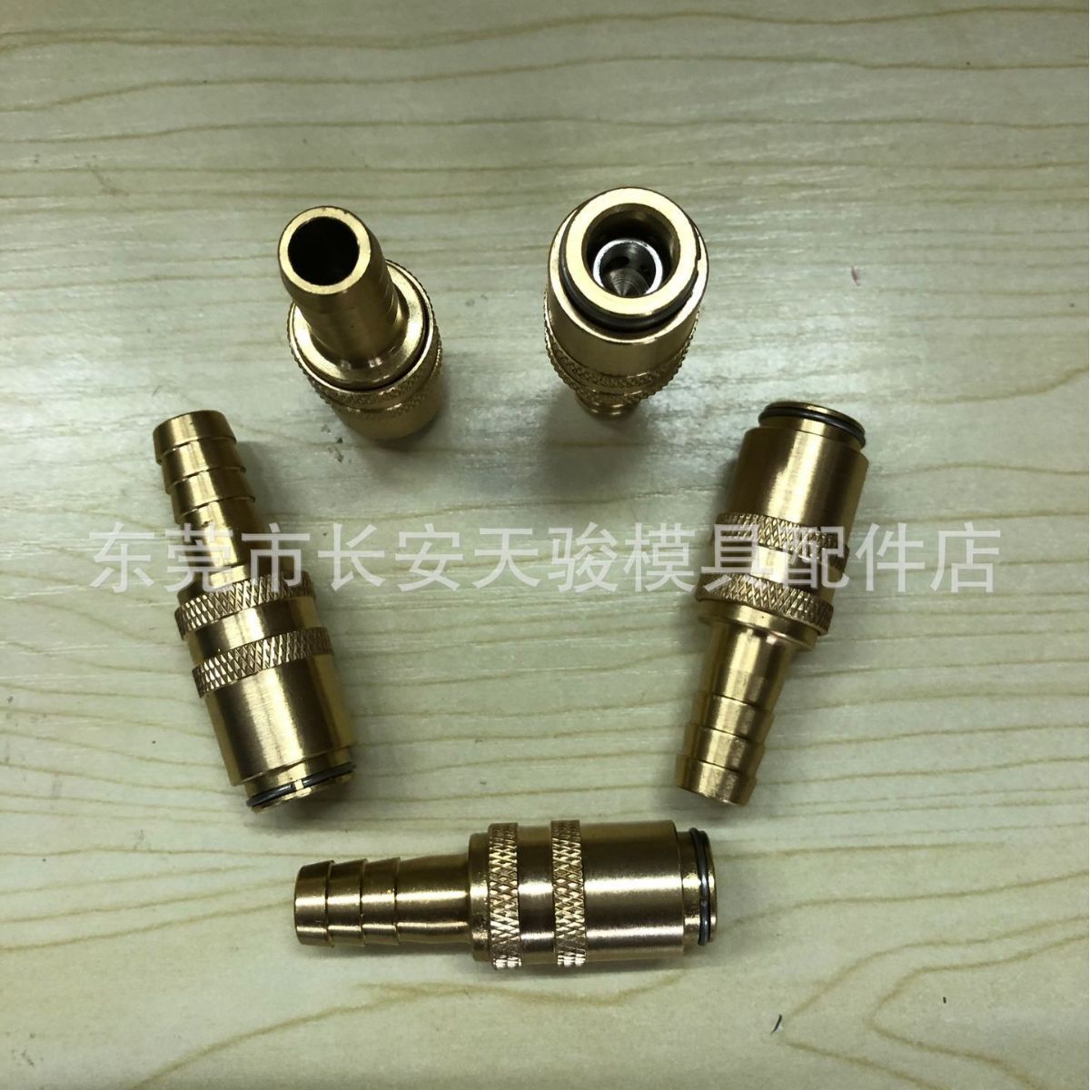 供应塑利通|SLT|JK201-2|JK201-3|JK201-4|模具水管接头|软管接头