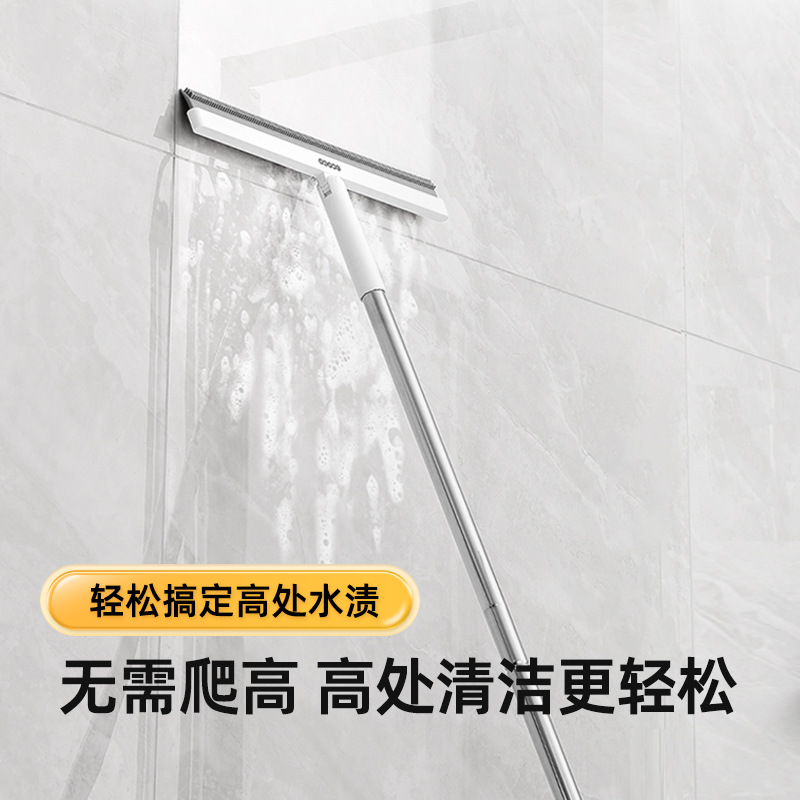 Limpieza de vidrio limpiador de artefactos de baño limpiador de espejos raspador de ventanas domésticas limpiador de escritorio raspador de agua