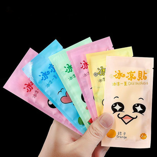 Cooling Patch, Ice Patch, Cooling and Cooling Summer Heat Relief Artifact, Mobile Phone Cooling Patch, Fever Reduction, Summer Ice Compress, Cooling and Heatstroke Prevention