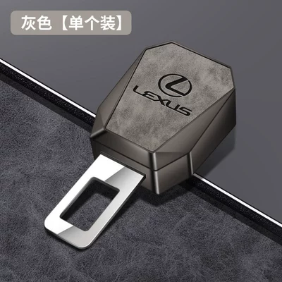 Specialized Lexus Car Seat Belt Buckle Es200/300 Plug Rx Extender Nx Car Seat Belt Adapter (Seat belt shoulder pad) - type-b-buckle-lexus-logo-embossed-gray-single-pack
