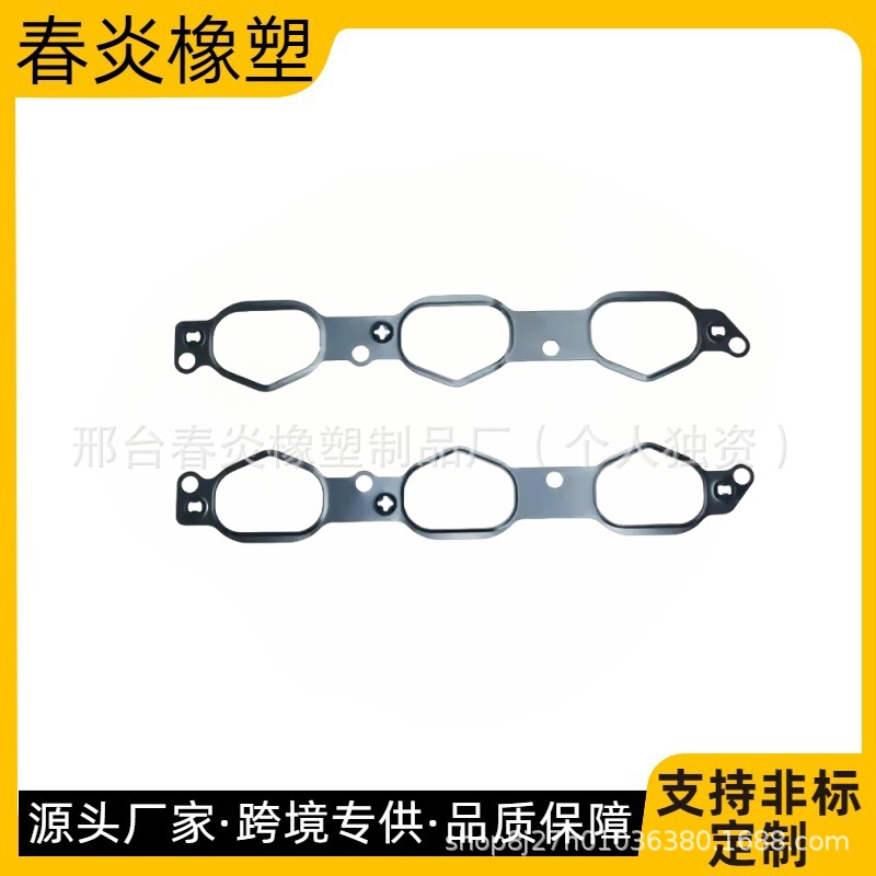 厂家供应适用于W272进气支管垫272 141 2380  2721412380