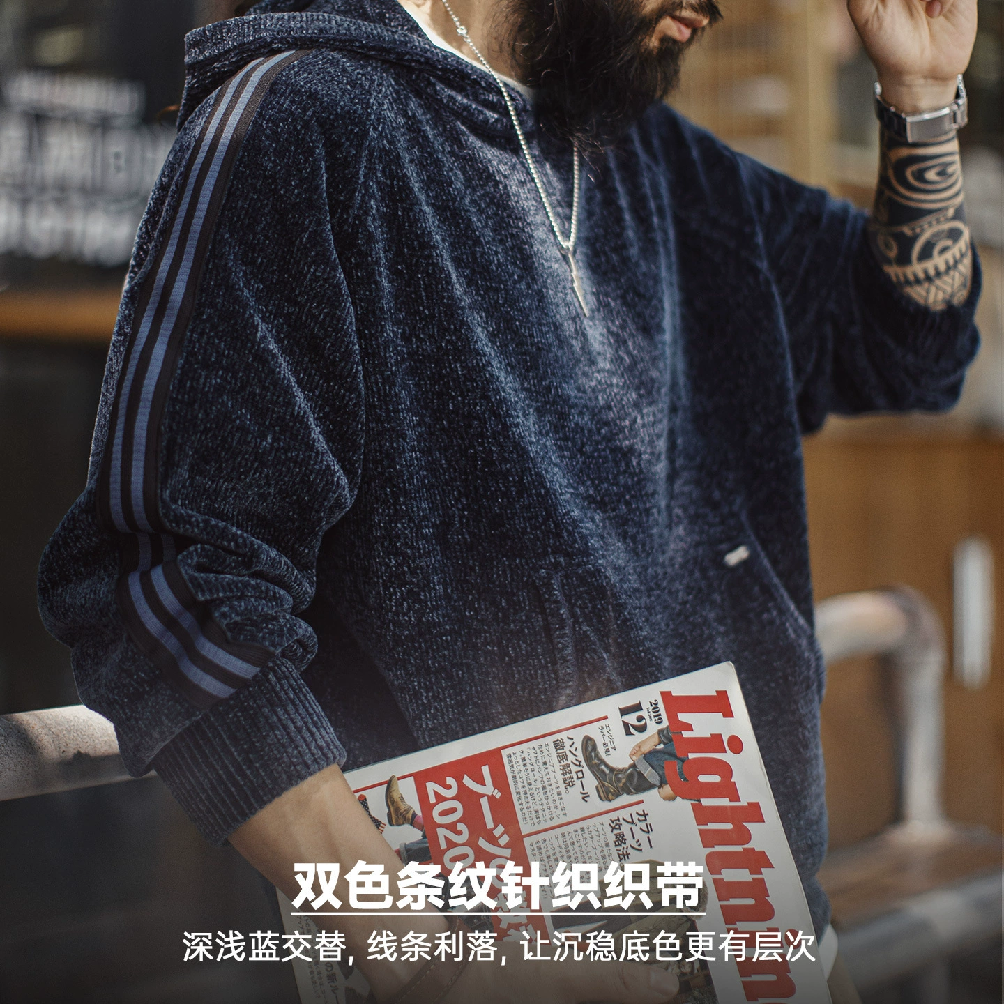 Hoody Мэдэн, ретро утепляющий костюм из дюраловой велюровой ткани с вельветом, американский стиль, увеличенная толщина