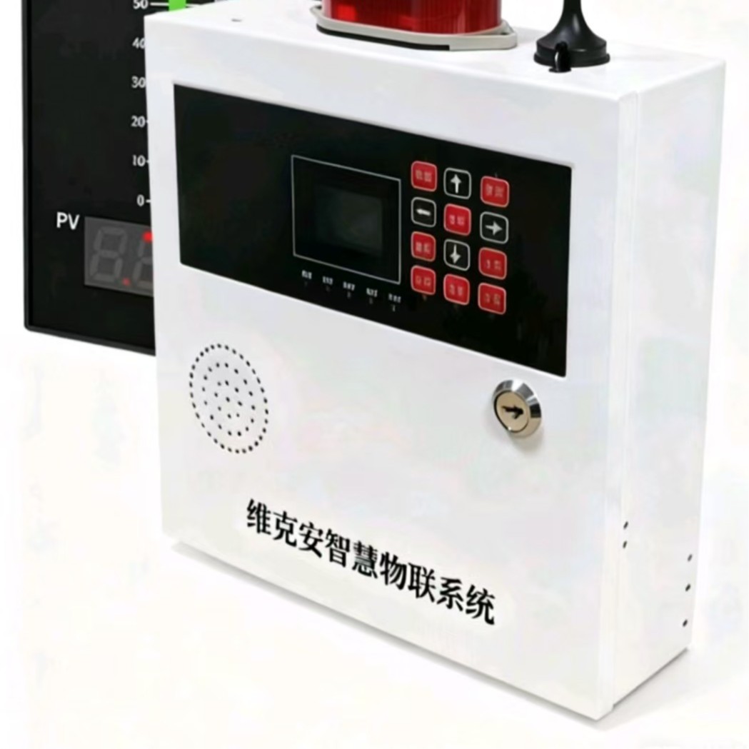 消防水池水位传感器水厂水位显示监测系统，远程电话短信报警APP