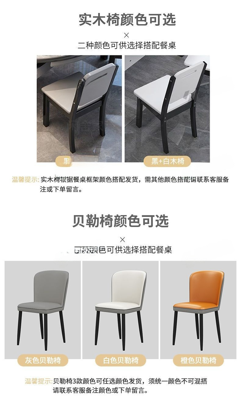 O1CN01POI41P286vfom7U4u_!!2220801437884-