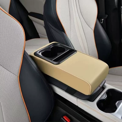 Fushou – Pad Heightening Pad Armrest box pad