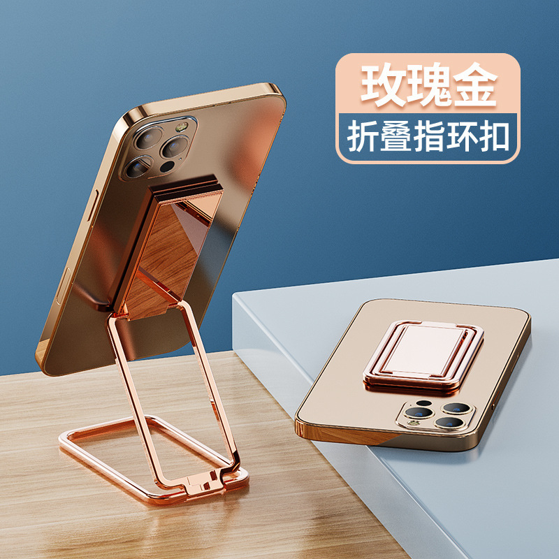 Soporte de teléfono móvil con clip trasero con hebilla de tipo original, soporte de metal magnético plegable para hombre perezoso, soporte de anillo de escritorio para teléfono móvil