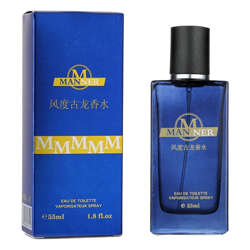 Breath Cologne men's perfume rose blue wind chime a generation of hair