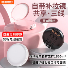 ���S���l�A�����y�R��늌�10000�����Ԏ����Ƅ��Դ�YƷ�� ��logo