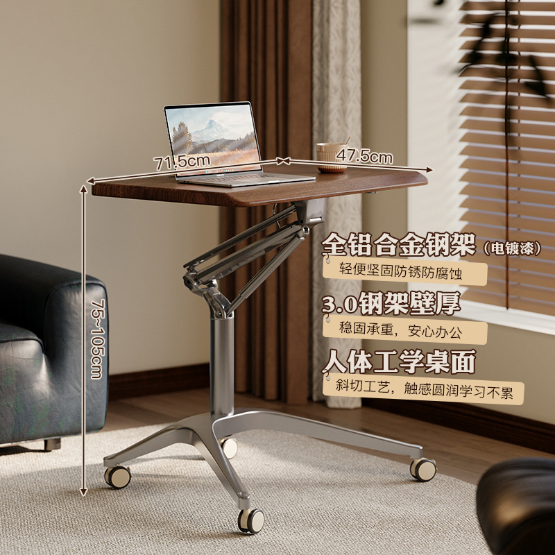 Plataforma móvil Plataforma de conferencias