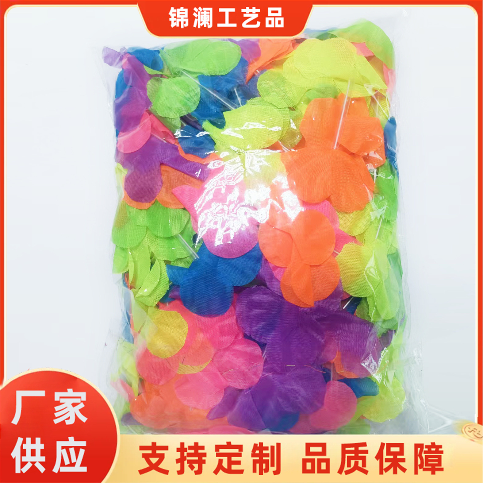 555803e1a086e10f34794fc5c8304a