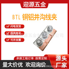 �~�X�K�Ͼ��ABTL���^���⚤��������ʹ�Õr�g�L؛Դ����