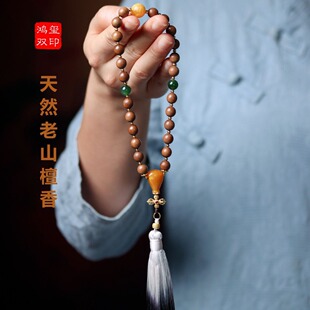 ��Ȼ��ɽ̴��ľԭ��0.8 �ֳ��ִ�����y�����񟟲��˾G��Ϟ��ͨ