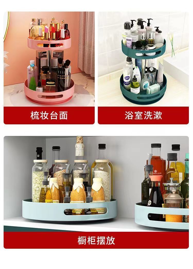 详情图13.jpg