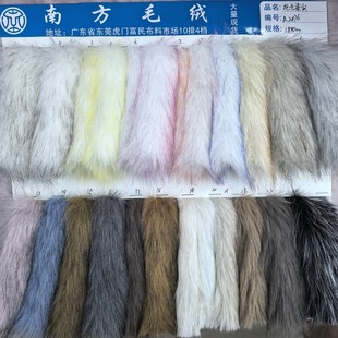 �п�Ⱦ����ë�˰�С�п�С����Ⱦ�����ë����ë���Ь�ķ��b����