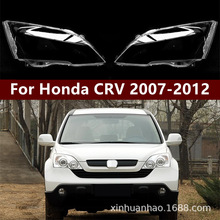 �m���CRV����� 07-11��CR-Vǰ���͸������ CRV����� ����