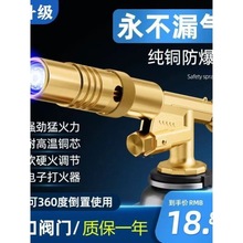 ȫ�~��ʽ���������^���ß��ië����Ұ�I�����c̼����c����������