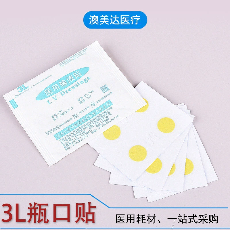 3L одноразовые медицинские инфузионные наклейки для рта бутылки дышащий пластыри висит бутылка инфузионные наклейки пятки наклейки оптом