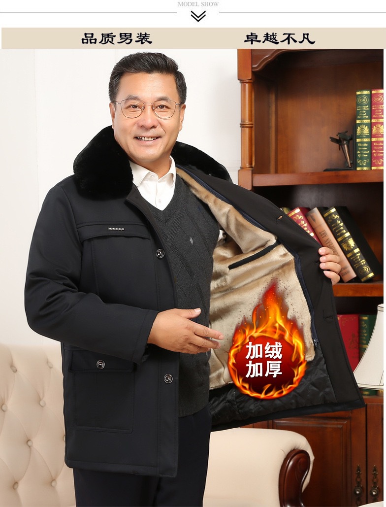 9988 Black multi-pocket gallbladder-free hair