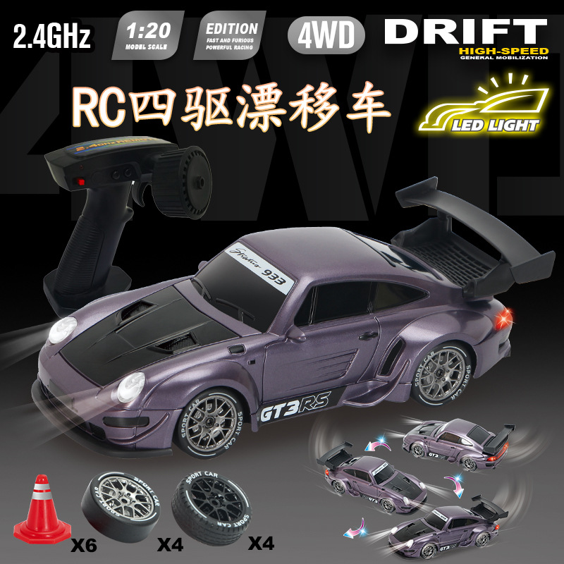 (Wholesale), professional four wheel drive bike shifter (brake handle), children's high speed remote control car, realistic car model, minifigure