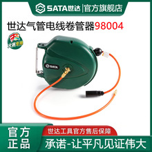 ���_98003-98005����վ���10-15���ԄӚ����s��ĸ߉�ϴ܇ˮ��