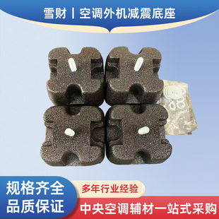 家庭用降噪配件推荐|1688高性价比静音家居改造方案