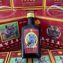 ���r�Lζ���ǻ��ƾ�42��200����һ��8ƿ���l���l