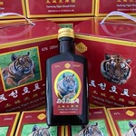 朝鲜风味土城虎牌酒42度200毫升一件8瓶批发代发