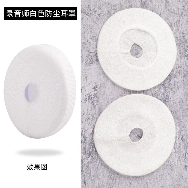 [适用beats录音师studio3耳机套studio2耳罩蛋白皮头戴耳机海绵套]