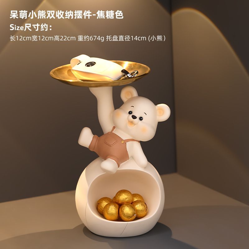 [캐러멜 컬러] 귀여운 곰돌이 이중 수납 [복지 모델]
