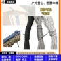 跨境多功能户外750伞绳