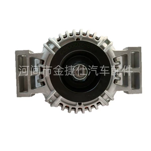 Dongfeng Tianlong Flagship 24V 80A 10Pk 4365991 üçün Generator